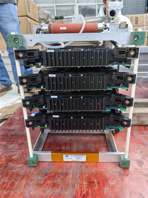 ABB+S-053M 3BHB012897R003