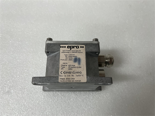 EPRO CON011&nbsp;9200-00001 (5).JPG