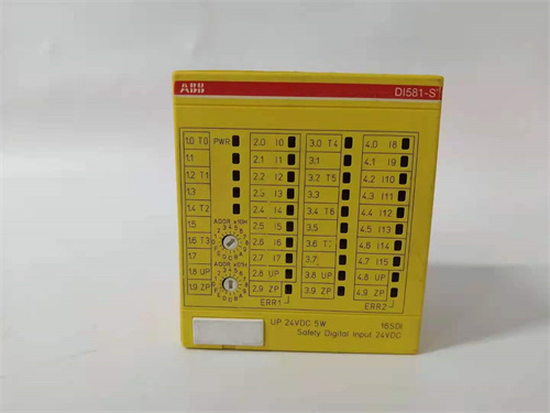 ABB DI581-S