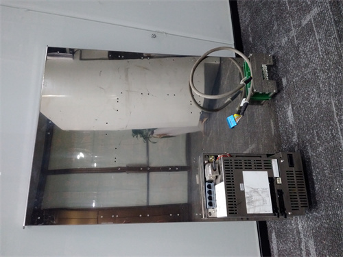 EMERSON CSI3125 A3125/022-020